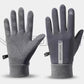 🧤Wasserdichte Finger-Touchscreen-Handschuhe, rutschfest und kältebeständig