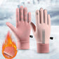 🧤Wasserdichte Finger-Touchscreen-Handschuhe, rutschfest und kältebeständig