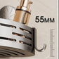 No-Drill Suction Cup Wall-Mounted Triangular Basket