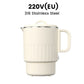 🛒2025 55% Rabatt🔥🔥Tragbarer faltbarer elektrischer Wasserkocher