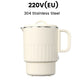 🛒2025 55% Rabatt🔥🔥Tragbarer faltbarer elektrischer Wasserkocher