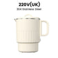 🛒2025 55% Rabatt🔥🔥Tragbarer faltbarer elektrischer Wasserkocher