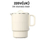 🛒2025 55% Rabatt🔥🔥Tragbarer faltbarer elektrischer Wasserkocher