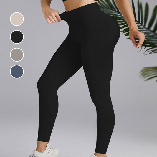 【Zwei kaufen, eins gratis dazu】Atmungsaktive, formende Yoga-Leggings für Damen für den Sommer