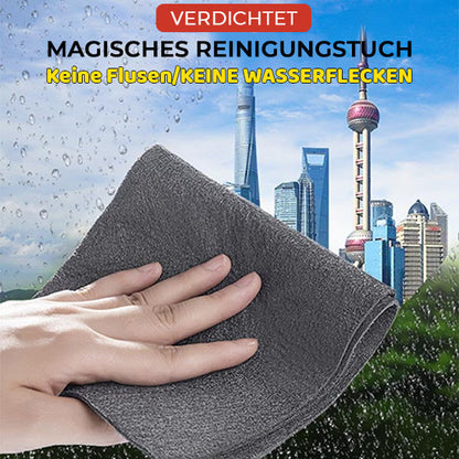 🔥5Stück verdicktes magisches Reinigungstuch